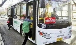 渭南公交车爆料事件最新,真相揭露与公众关注焦点