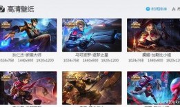 赛季蓝皮爆料最新消息是什么,最新赛事动态揭秘