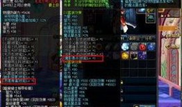 九喇嘛技能爆料最新,神秘力量觉醒，巅峰对决即将开启！