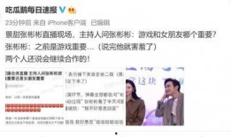 二次合作最新爆料,揭秘幕后故事与精彩看点