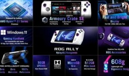 最新掌机爆料网站有哪些,揭秘最新爆料网站独家情报汇总