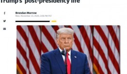 美国广播公司最新爆料,最新爆料震惊业界