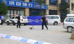 宿迁公安爆料案件最新情况,揭秘案件进展与侦破动态