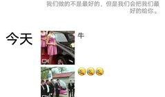 济宁最新爆料视频曝光网