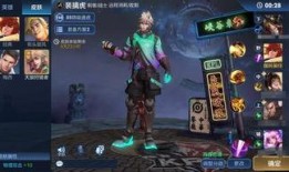 裴擒虎皮肤返场最新爆料,神秘新特效曝光，玩家热议不已！