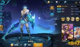 王者荣耀皮肤最新爆料全部,揭秘最新皮肤爆料，视觉盛宴即将来袭！