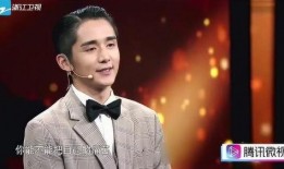 张新成最新爆料,幕后故事与心路历程