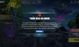 堡垒最新爆料消息视频,揭秘神秘视频背后的惊人真相！