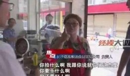 贵港新闻记者爆料事件最新,重大事件背后真相揭秘